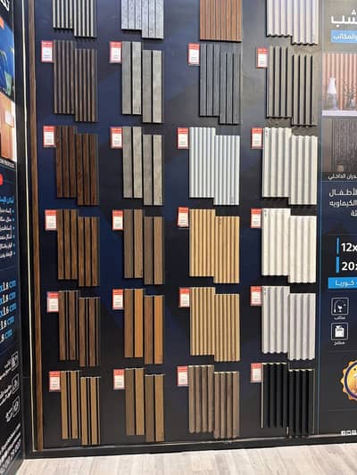 Professional Wall panels Installation, WPC panels, PVC, French wall