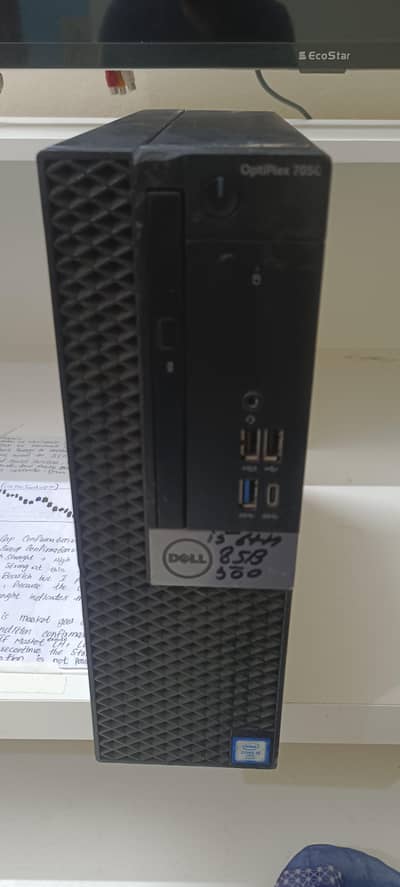 Dell code i7 7th Gen | Gaming PC