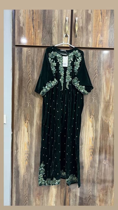 Beyond East Festive Collection