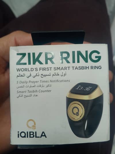 zikar ring