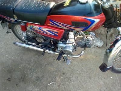 hispeed lush condition bike