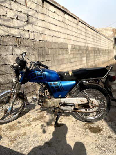 70cc bike for sale  best options for family use or personal