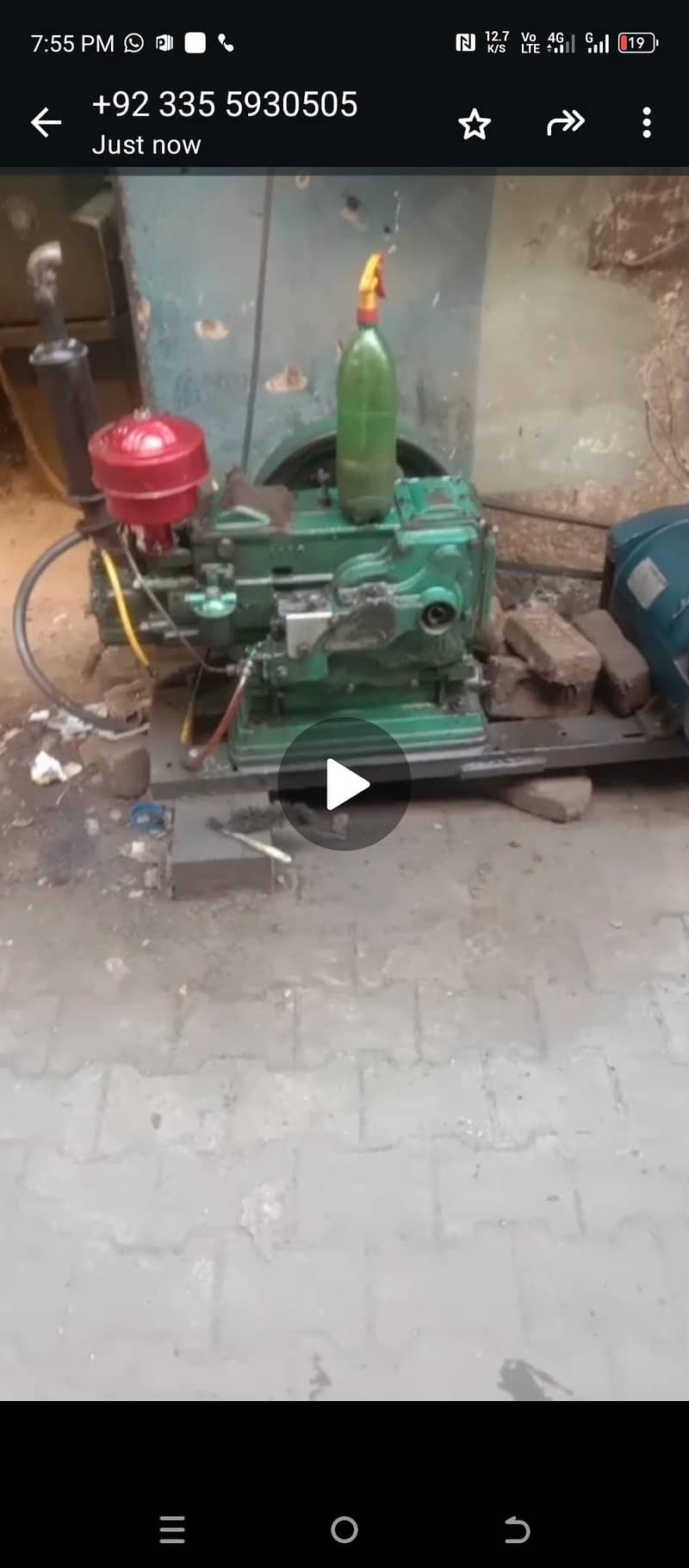 20 engine 7.5 dynamo deasel engine 0