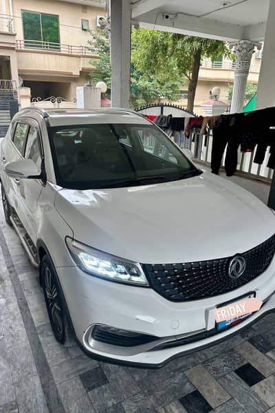 Glory 580 pro Urgent sale