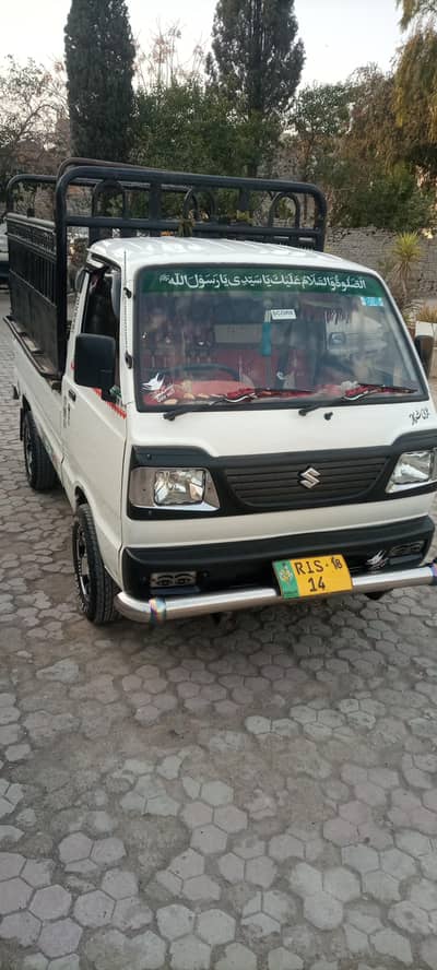 Suzuki Ravi total geniaun