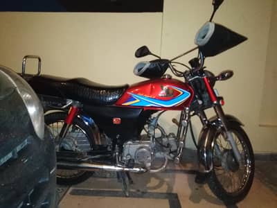 Honda cd70 2010