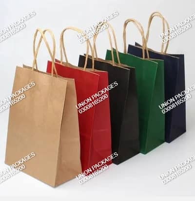 Craft paper bag|Zipper Bag|Spices Packagin Pouch|Customised Paper Bag|