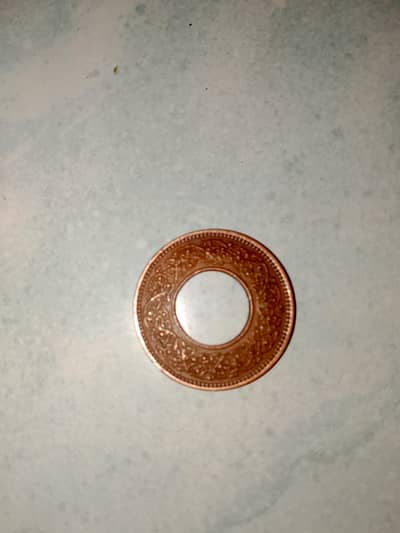 Rare old coin
