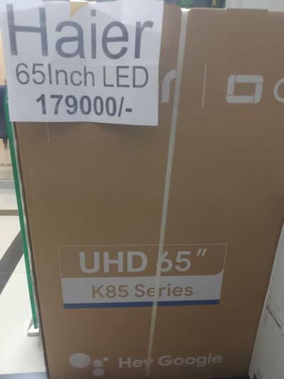 Haier brand new led for sale