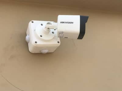 CCTV Security Cameras | CCTV Camera | Wifi CCTV Camera & installation