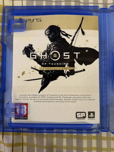 Ghost Of Yotei PS5