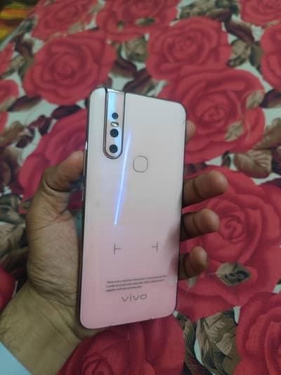 Vivo v15