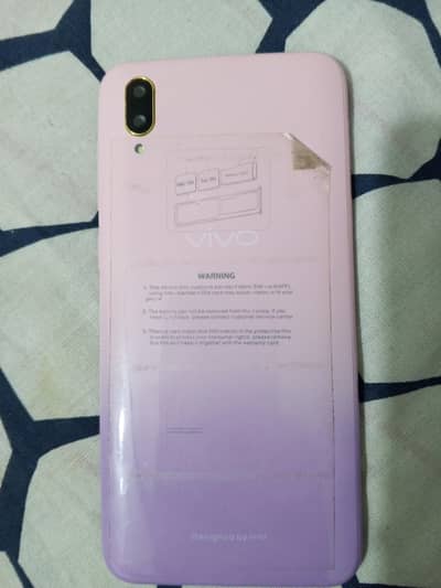 vivo 8/256
