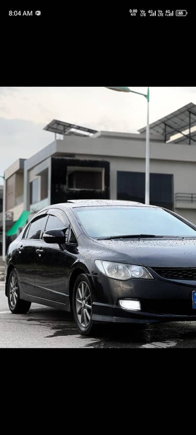 Honda rebon for sell