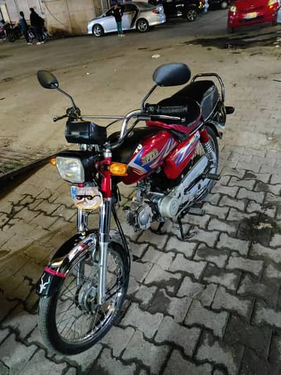 hi speed cd70 2022 modal