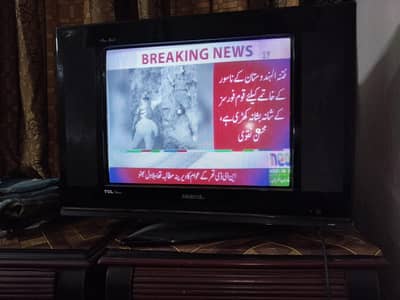 Nobel TV in running condition