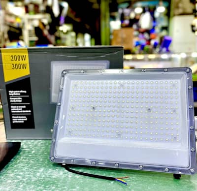 200 Watt Flood Light | Outdoor Waterproof Floodlight