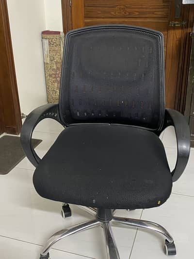 Office chair