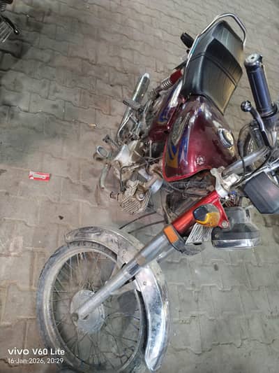 United bike for sale or exchange with Honda CD 70 sy