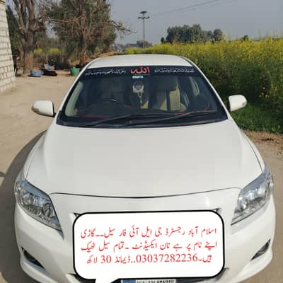 Toyota Corolla gli 2010