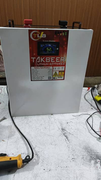 51.2 volt 125 ah Lion 3c Rating Battery. 6475 watt