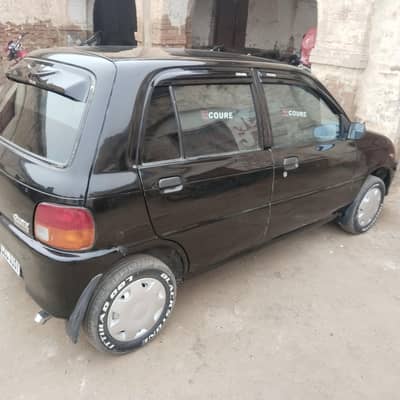 used car in good position