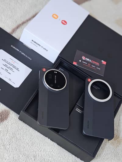 Xiaomi 17 Ultra Special Edition Leica Available Now