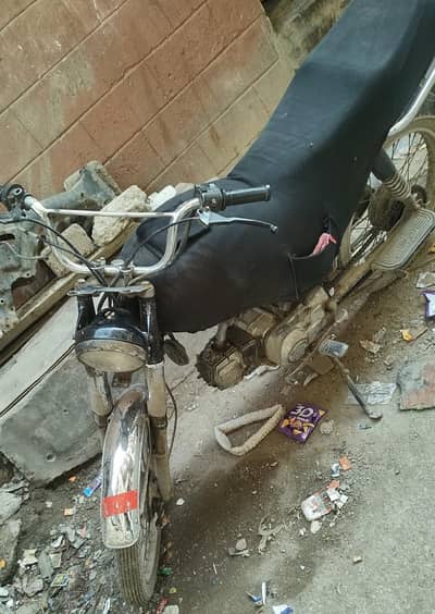 United US 100cc (2016) Sealed