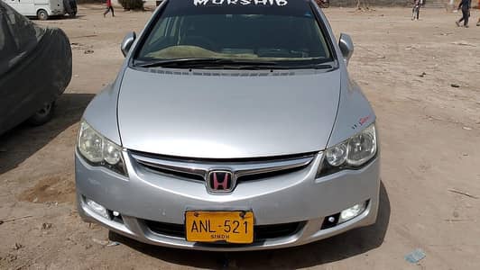 Honda Civic 2007 VTI Oriel Prosmetic