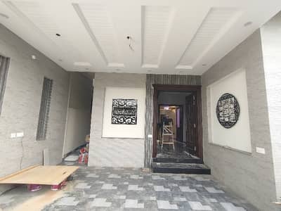 12-Marla 5-Bedroom's Luxury Brand New House Available For Sale.