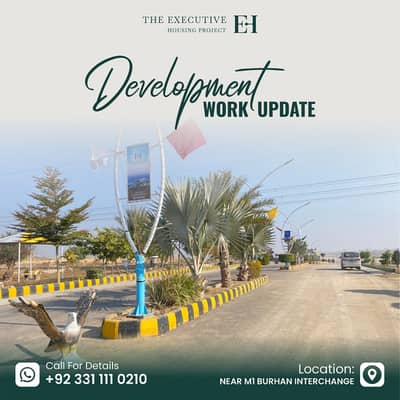 The executive housing project || 5 Marla || Burhan interchange ||