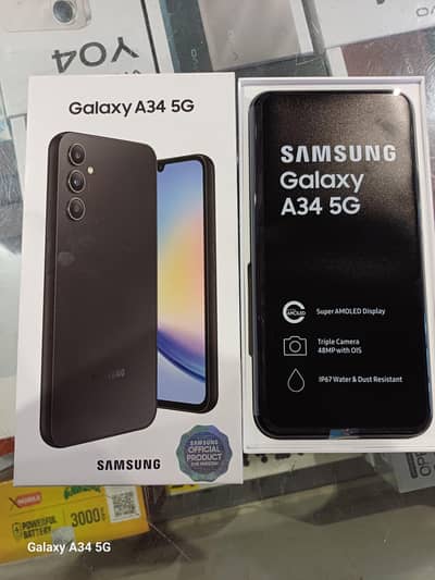 SAMSUNG A34 5G (10 Month warranty)
