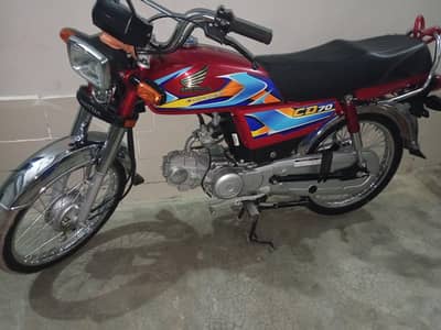 Honda cd70