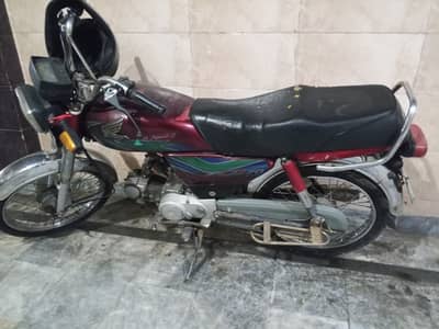 Honda CD 70 2018