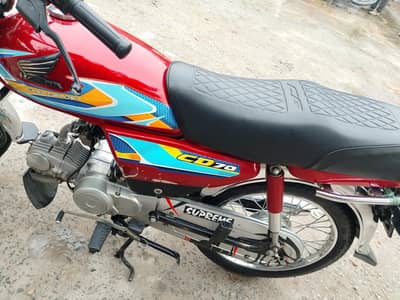 Honda 70cc