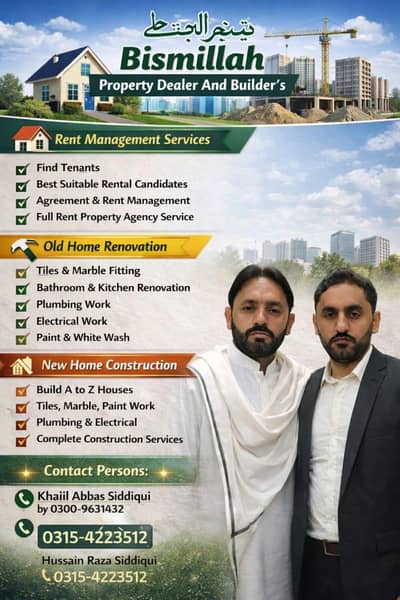 Bismillah Property Dealer And Builder's