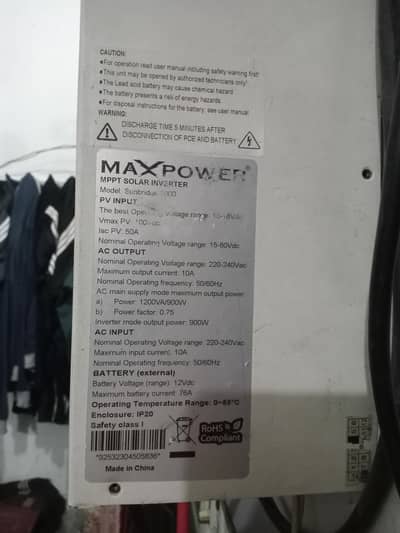 UPS 1300Watt Capacity Max power