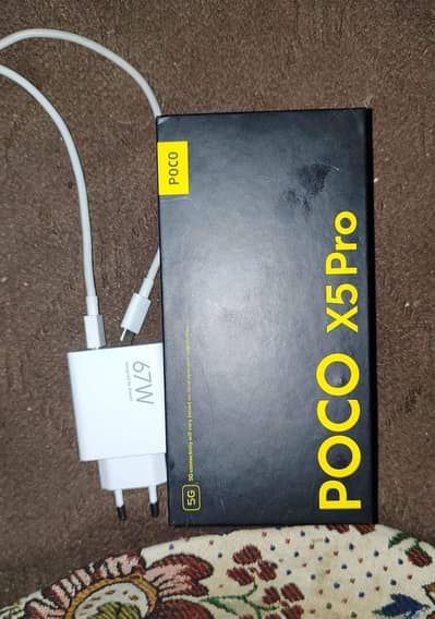 poco x5pro