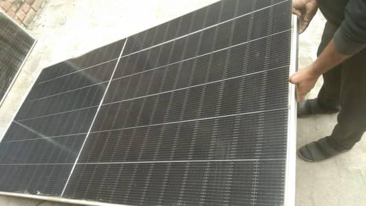 jinko company 585 ward