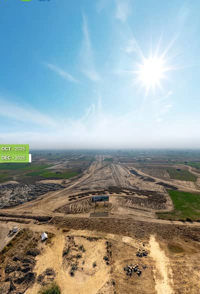 PRICE JUMP EXPECTED AFTER LAUNCH | Premium Commercial Investment