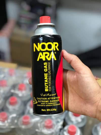 Noor Ara Butane Gas for stoves