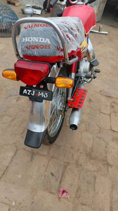 brand new total Genuine