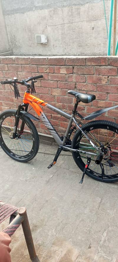 NXT Mountain Bicycle - Excellent Condition