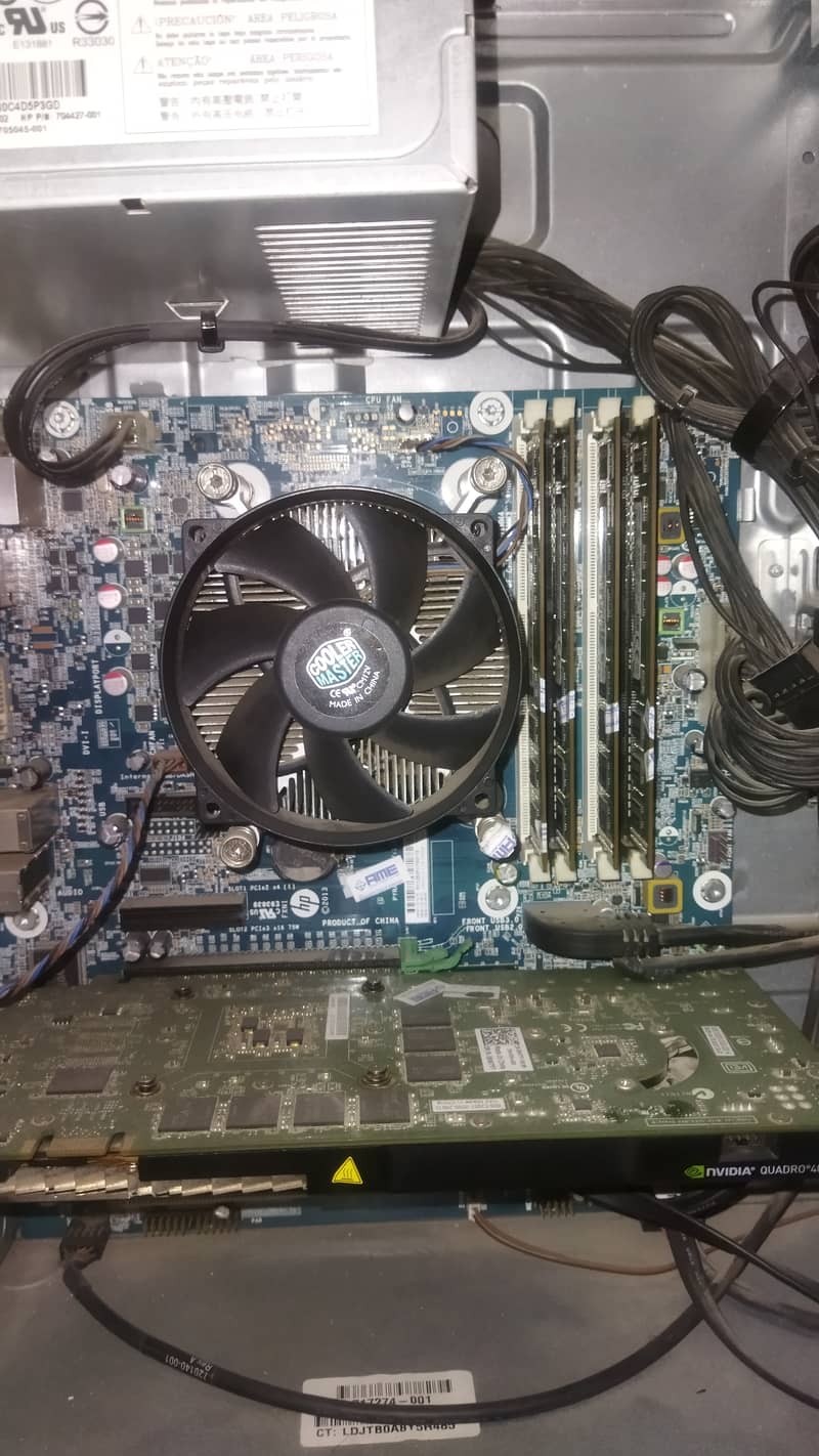 Z230 Computer Tower 2