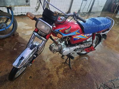 Honda CD 70 2021
