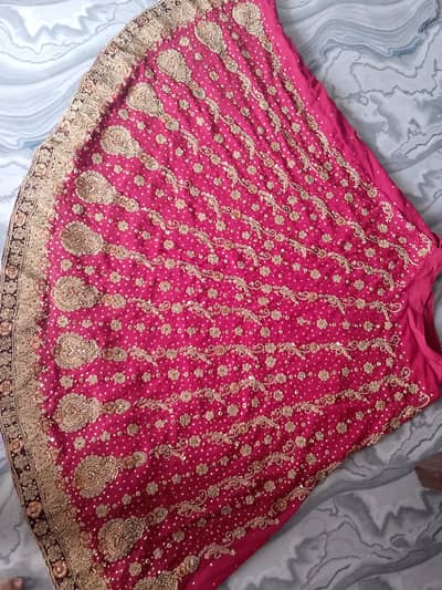 Red and Golden Shararara