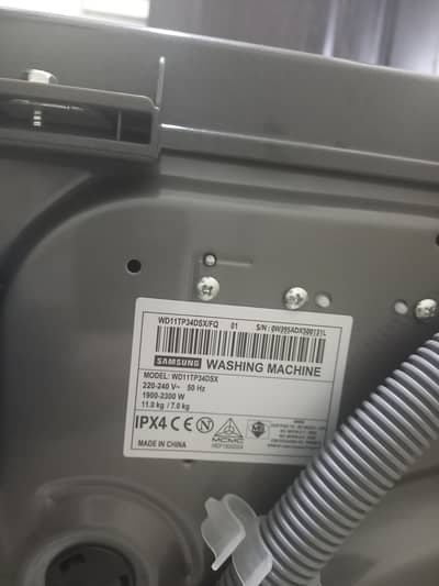 Samsung front load washing machine