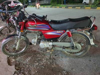 ROHI 70CC 2021 model