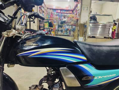 2014 HONDA 70 Dream TOTAL GENIUNE 10/10 LUSH