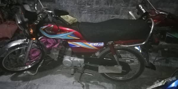 Honda CD 70 for Sale